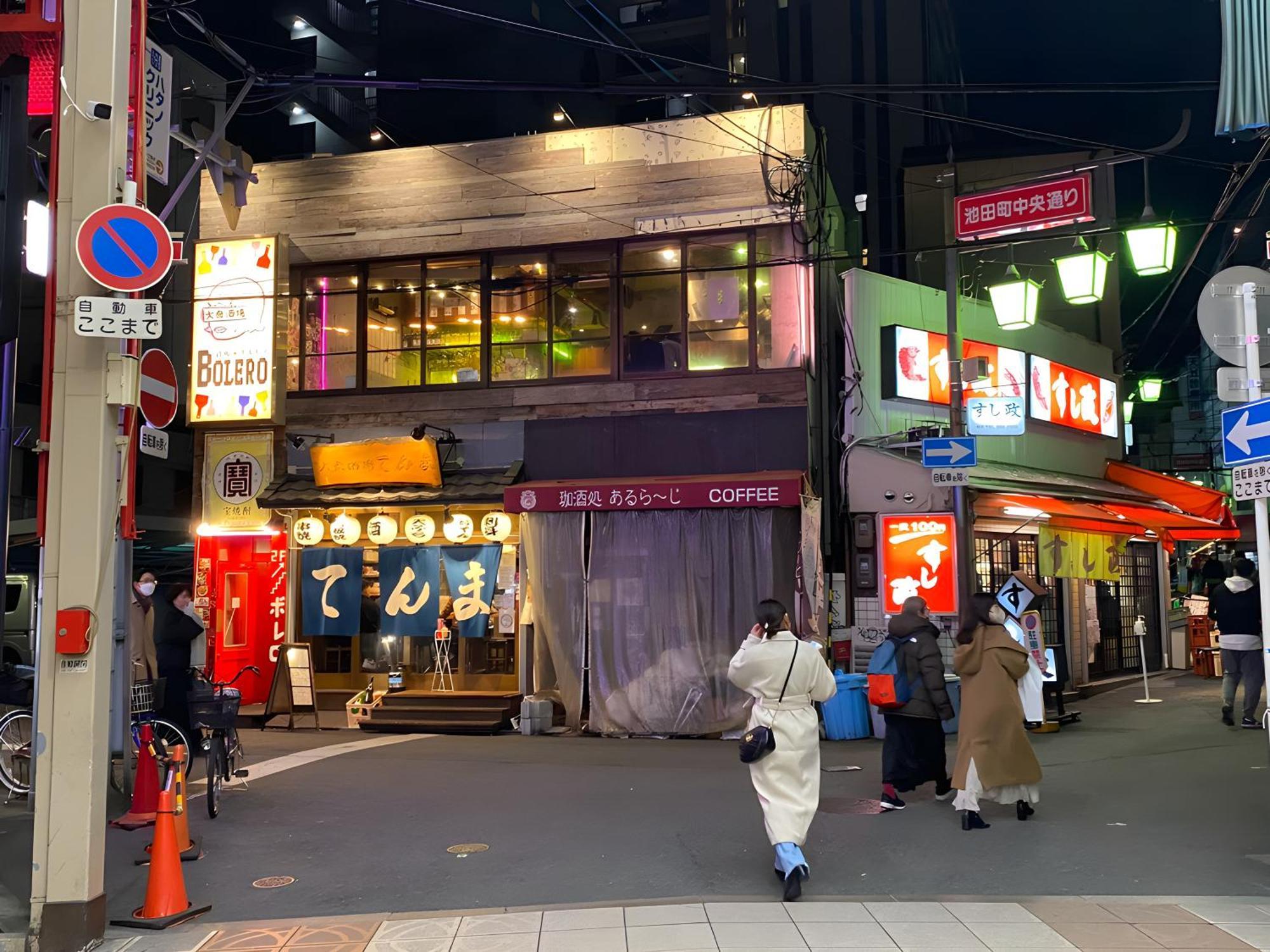 فيلا Renewal 天神橋筋六丁目駅徒歩2分 屋上テラス付き一軒家 天満居酒屋街2分 梅田10分 難波15分 أوساكا المظهر الخارجي الصورة